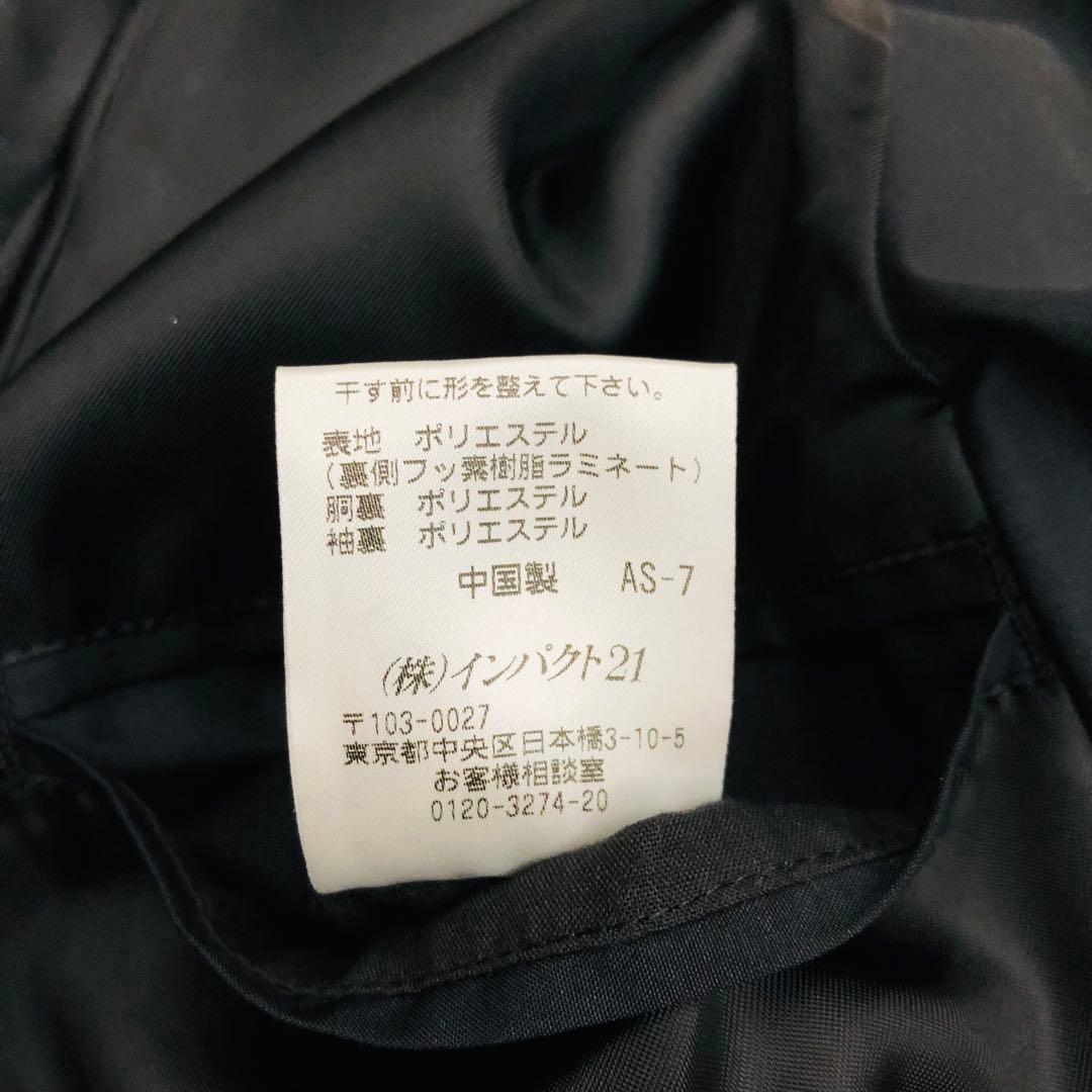 1518 美品　ポロラルフローレン　ステンカラーコート ブラック　M