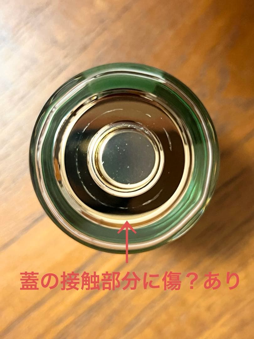 ペンハリガン ハートレスヘレン EDP 75ml 並行輸入品