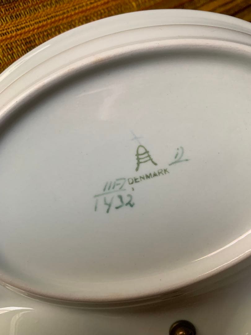 ロイヤルコペンハーゲン　激レアCANDY DISHアルメニア緑のトランクエバー！