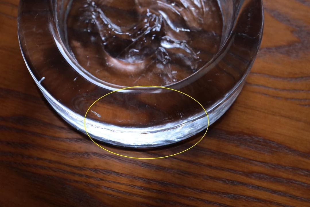 Erik Hoglund エリックホグラン 灰皿 rheclll