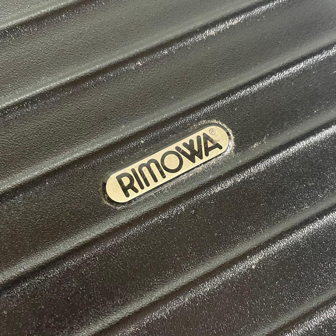 RIMOWAリモワ　サルサ　2輪　35L 黒ブラック　SALSA 機内持込可