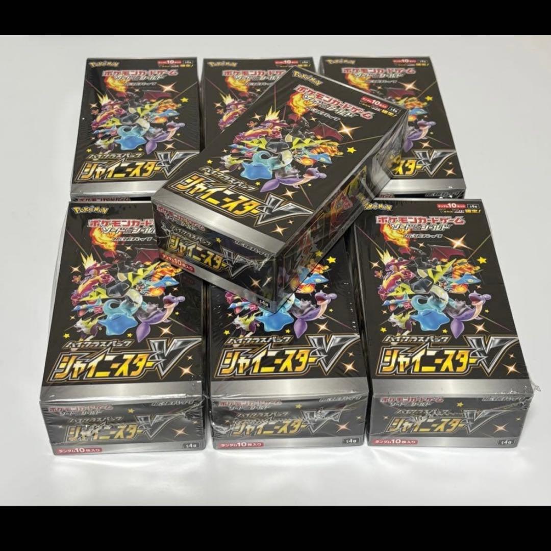 シャイニースターv box 未開封 シュリンク付 7box - メルカリ