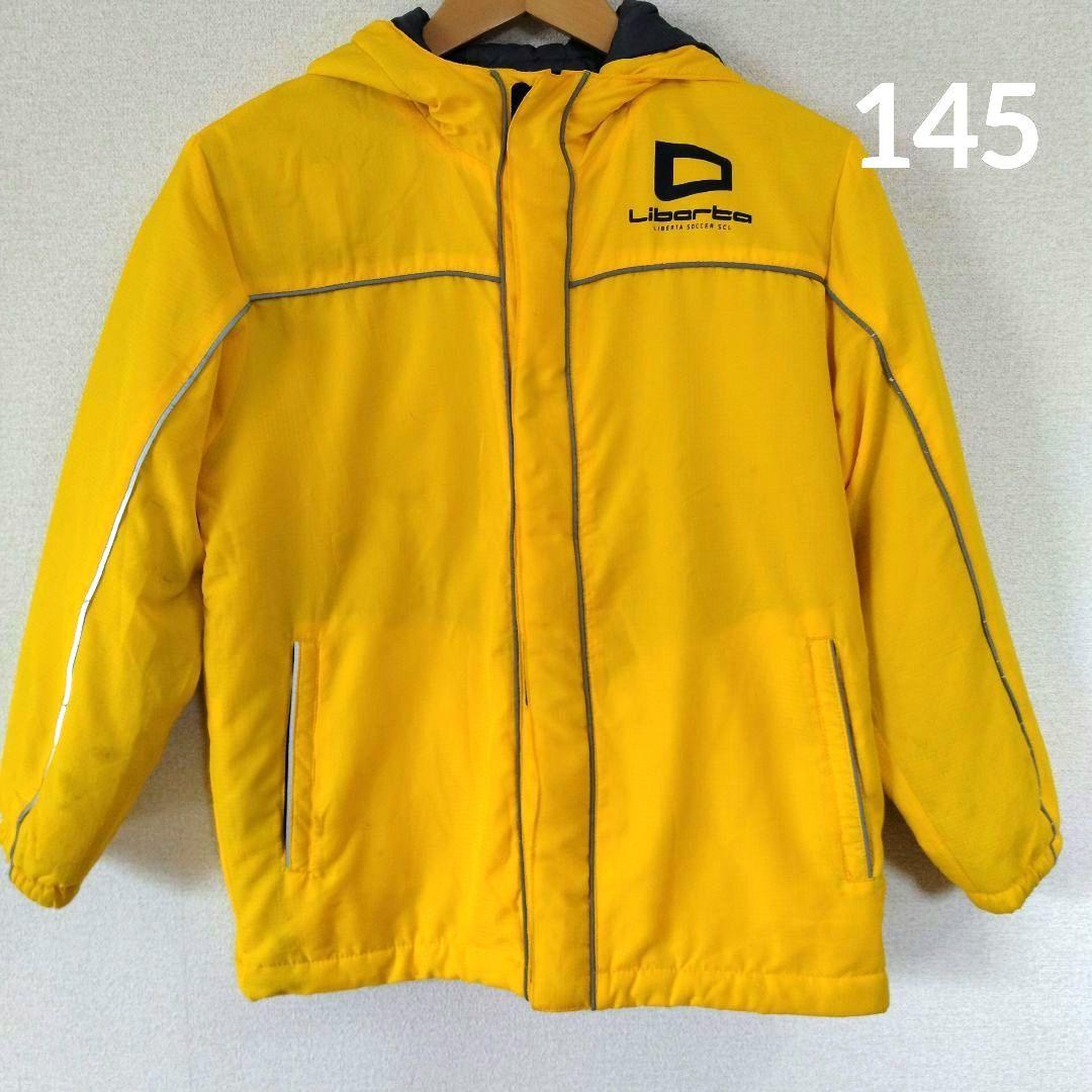サッカー リベルタ ウインドブレーカー 防寒着 上 145 - メルカリ