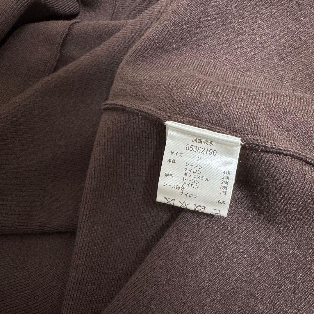 Rirandture レースカラーミニニットワンピース