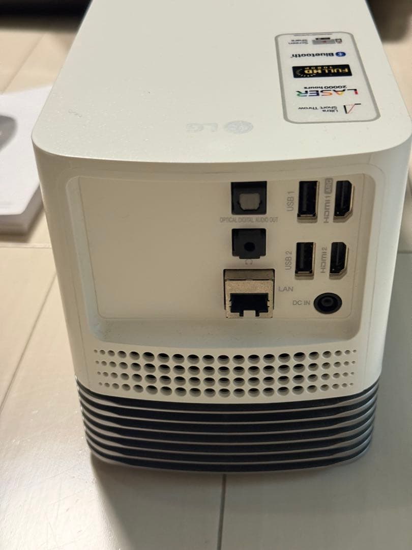 LG CineBeam プロジェクター本体