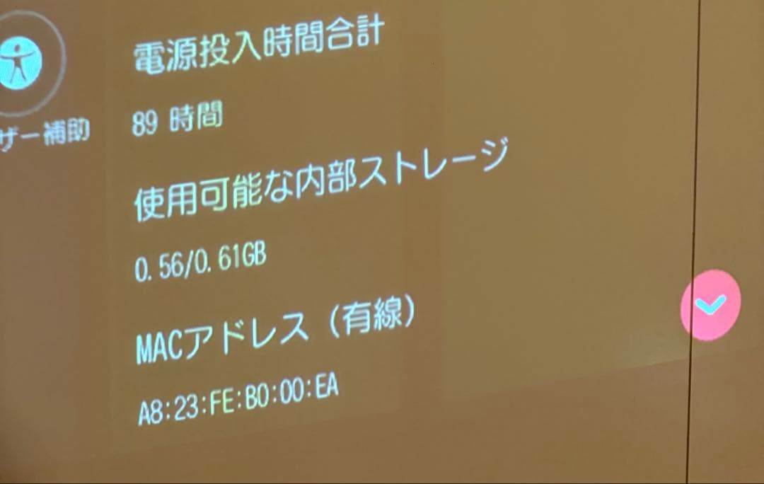 LG CineBeam プロジェクター本体