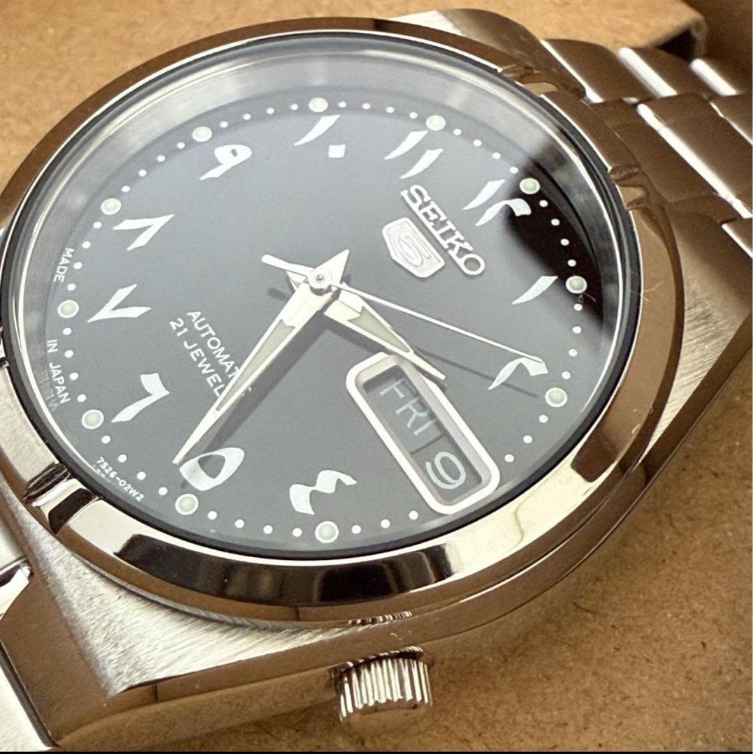 本日限定価格 未使用SEIKO 5 アラビック文字盤 藤原ヒロシsnk063j5