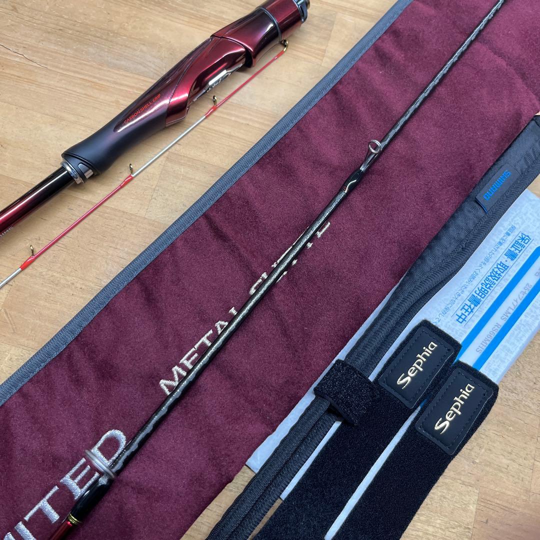 25セフィアリミテッドRS66MHS 極美品