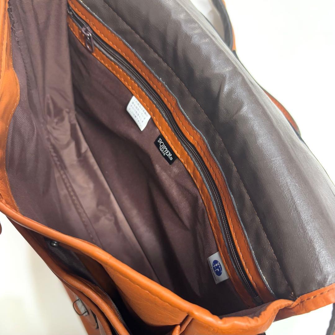 ポーター 吉田カバン ショルダーバッグ バロン キャメル PORTER