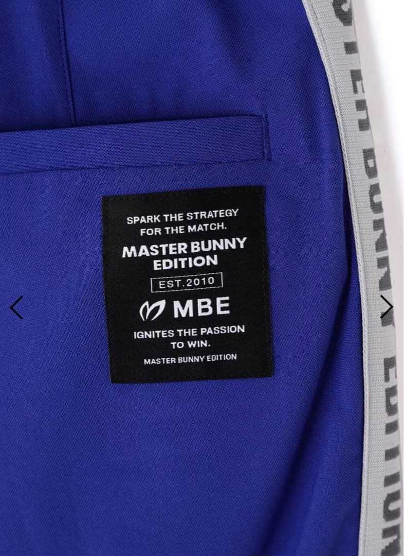 マスターバニーメンズメッシュハイテンショントラックパンツ