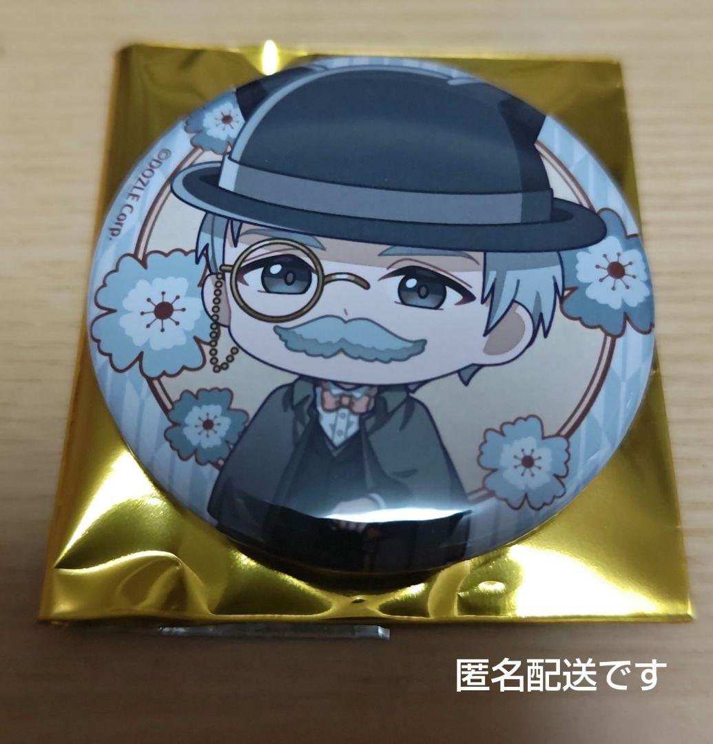 ドズル社 gigoコラボカフェ大正ロマン 大富豪おじいちゃん デフォルメ