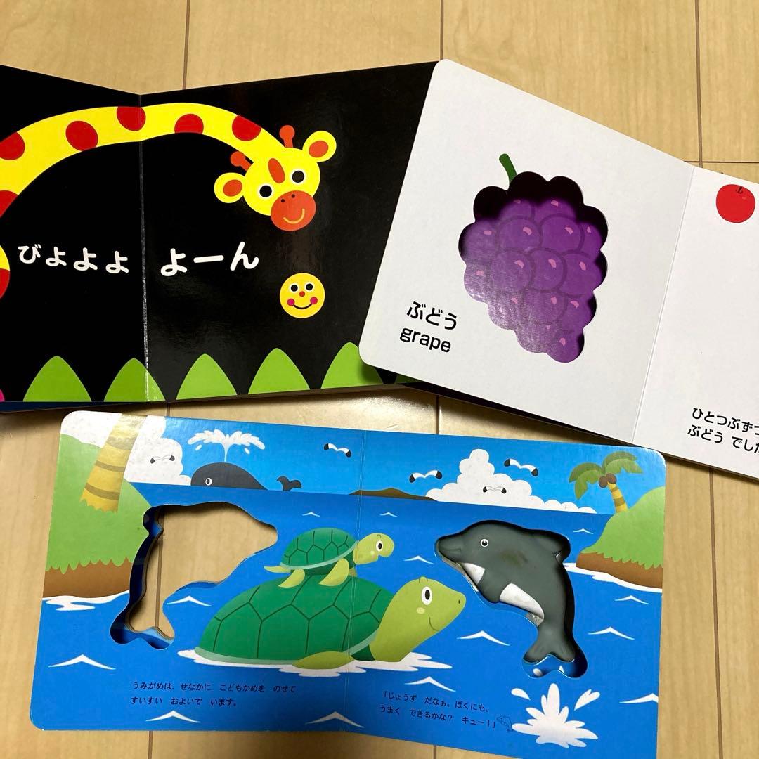 絵本まとめ売り70冊以上