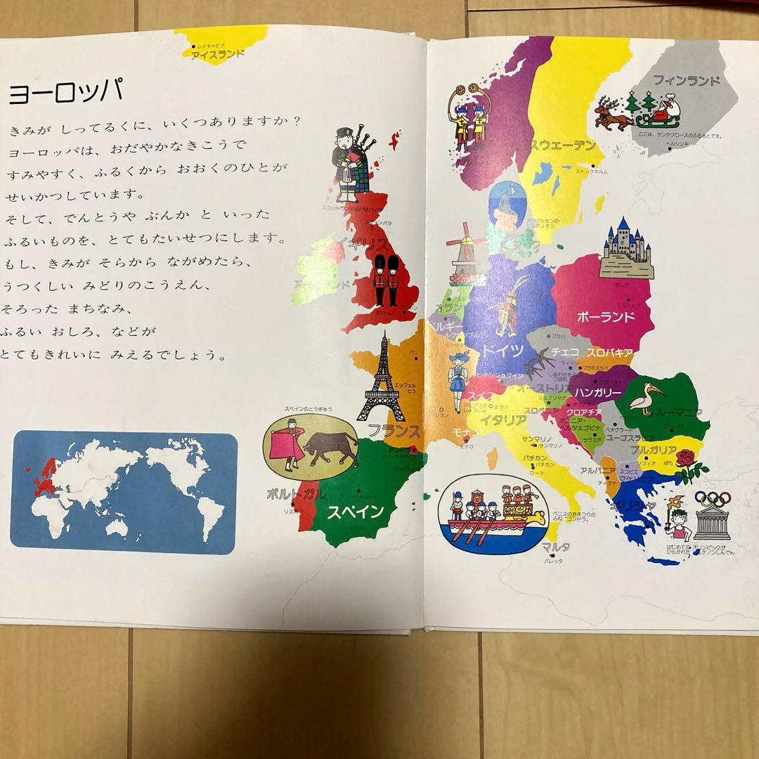 絵本まとめ売り70冊以上