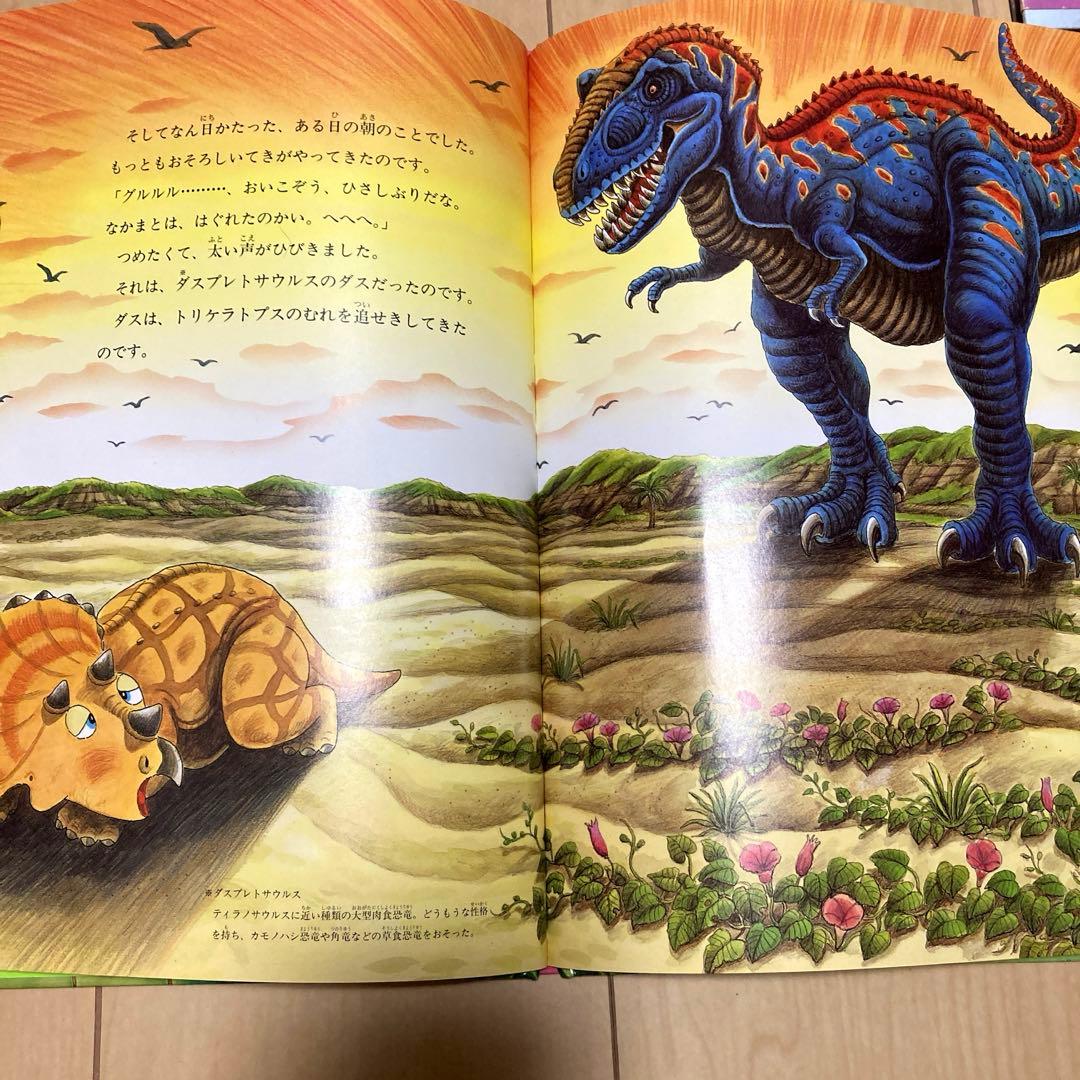 絵本まとめ売り70冊以上