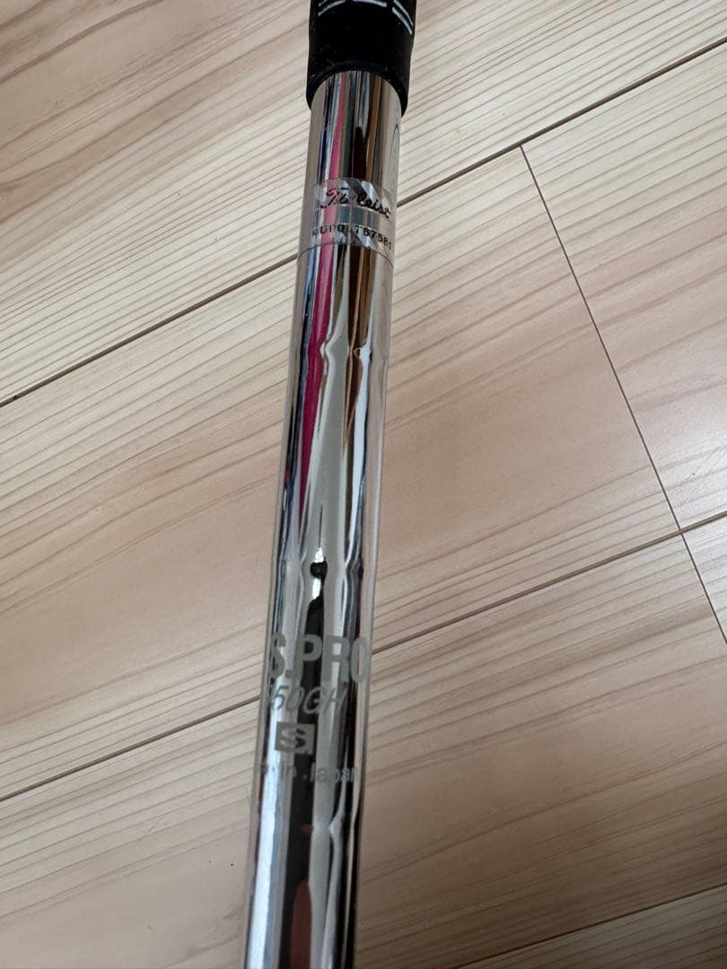 タイトリスト 818 H1 UT 23° 27° セット