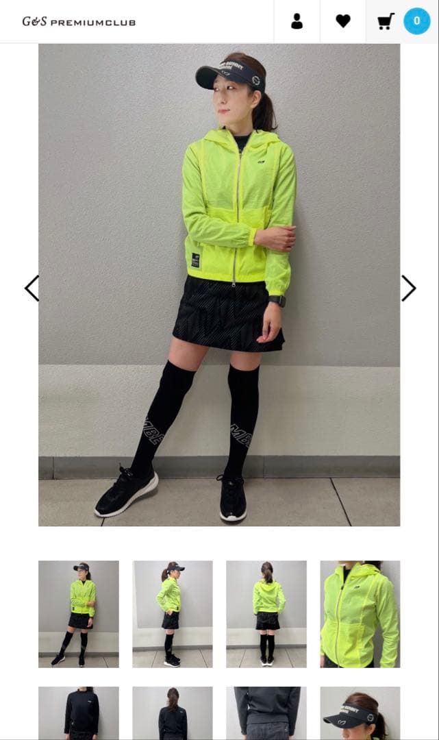 蛍光イエロー フード付きジャケット