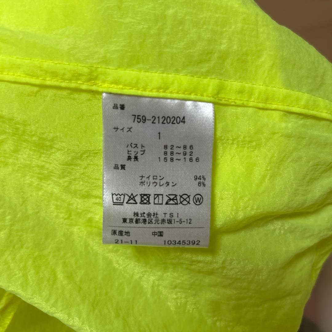 蛍光イエロー フード付きジャケット