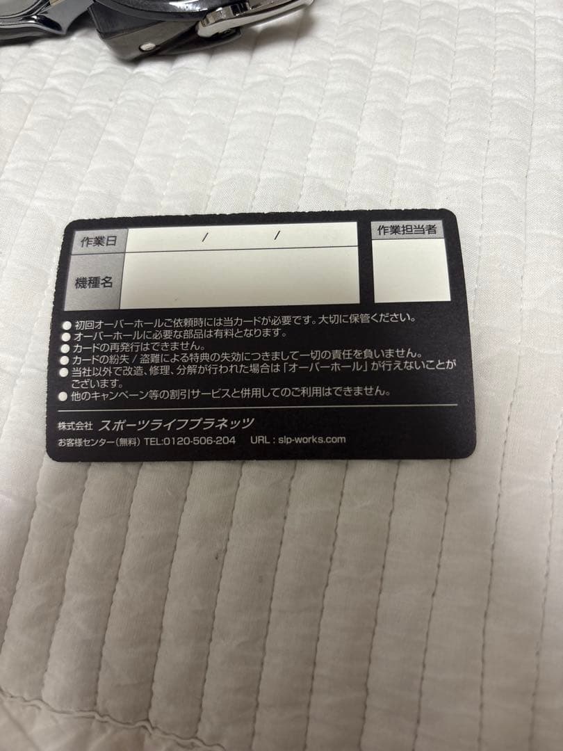 18 イグジスト SLP WORKS セミオーダー　LT3000-CXH