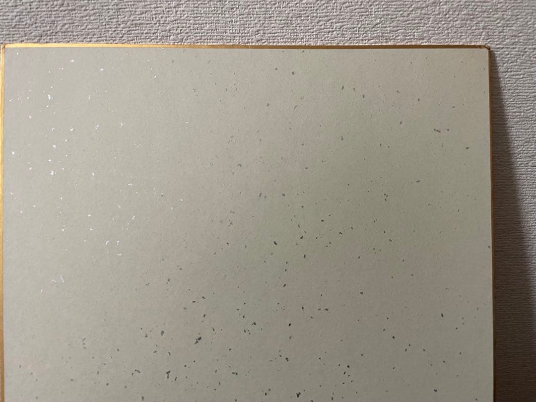 広島東洋カープ★津田恒実15番　直筆サイン色紙　津田恒美