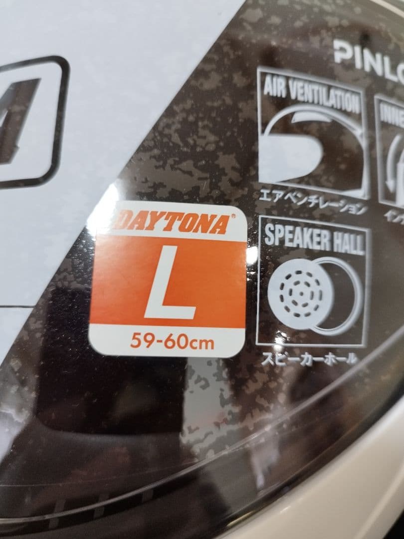 Daytona　フルフェイス ミラーシールド PINLOCK 30