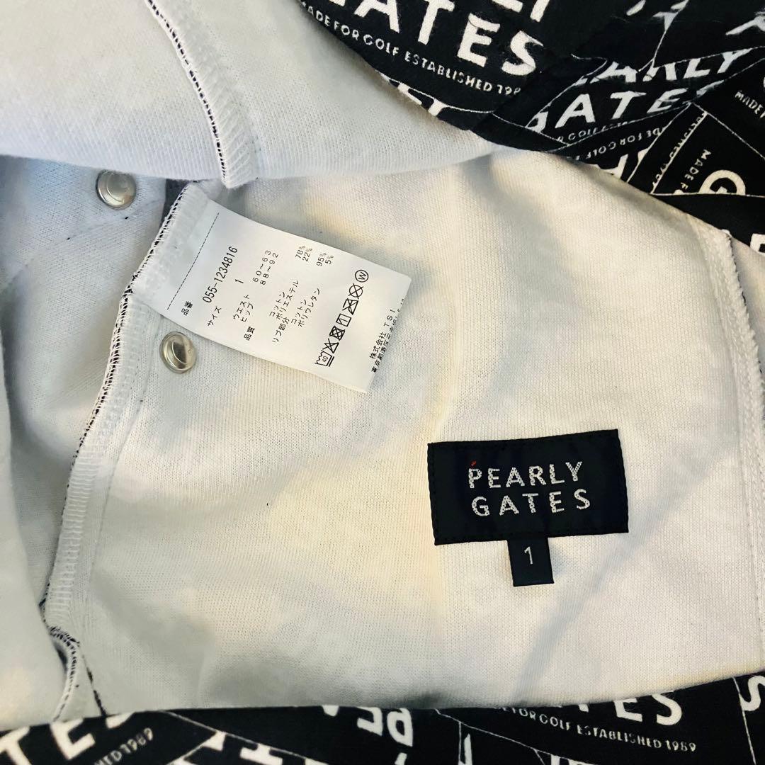 【新品タグ付】パーリーゲイツ スカート ロゴ スウェット ゴルフ 1 M