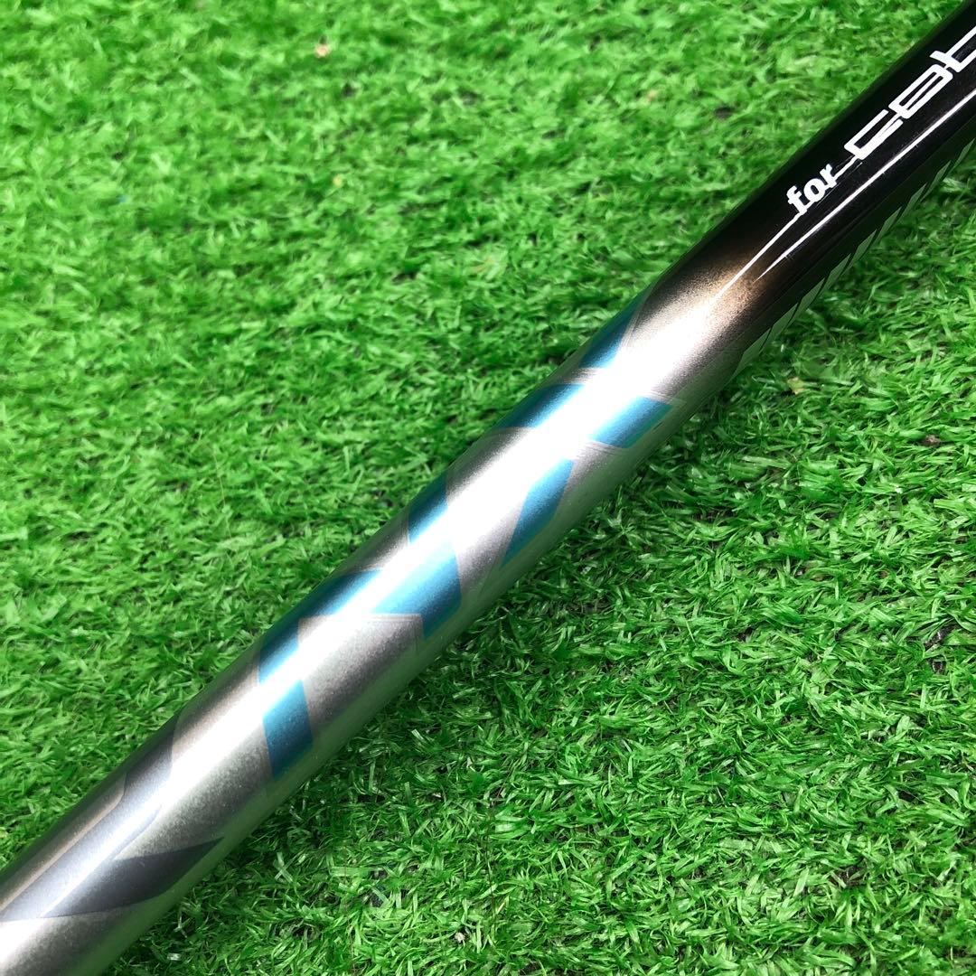 Gsh-823 SPEEDERNX シャフト単品 flexA コブラスリーブ付