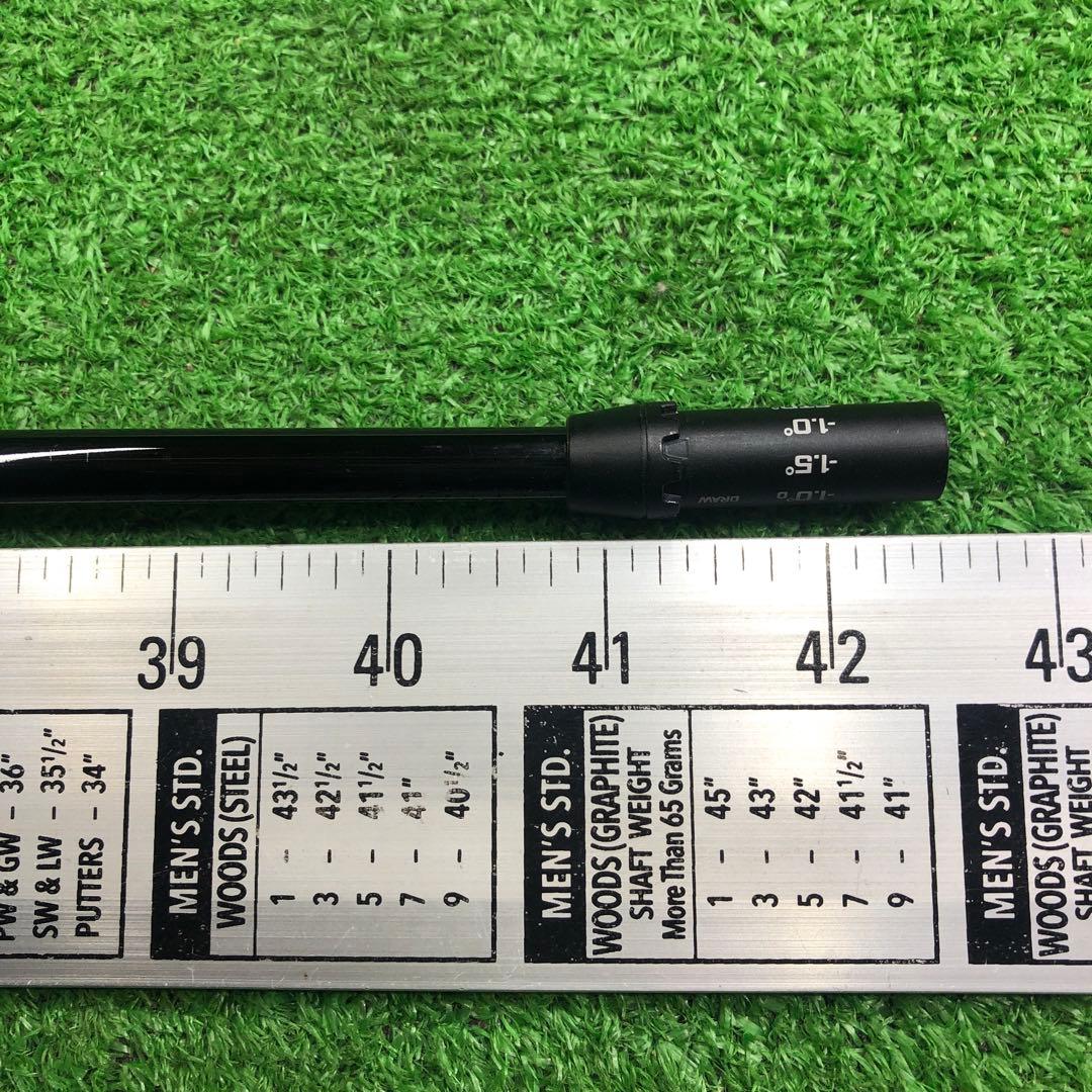 Gsh-823 SPEEDERNX シャフト単品 flexA コブラスリーブ付