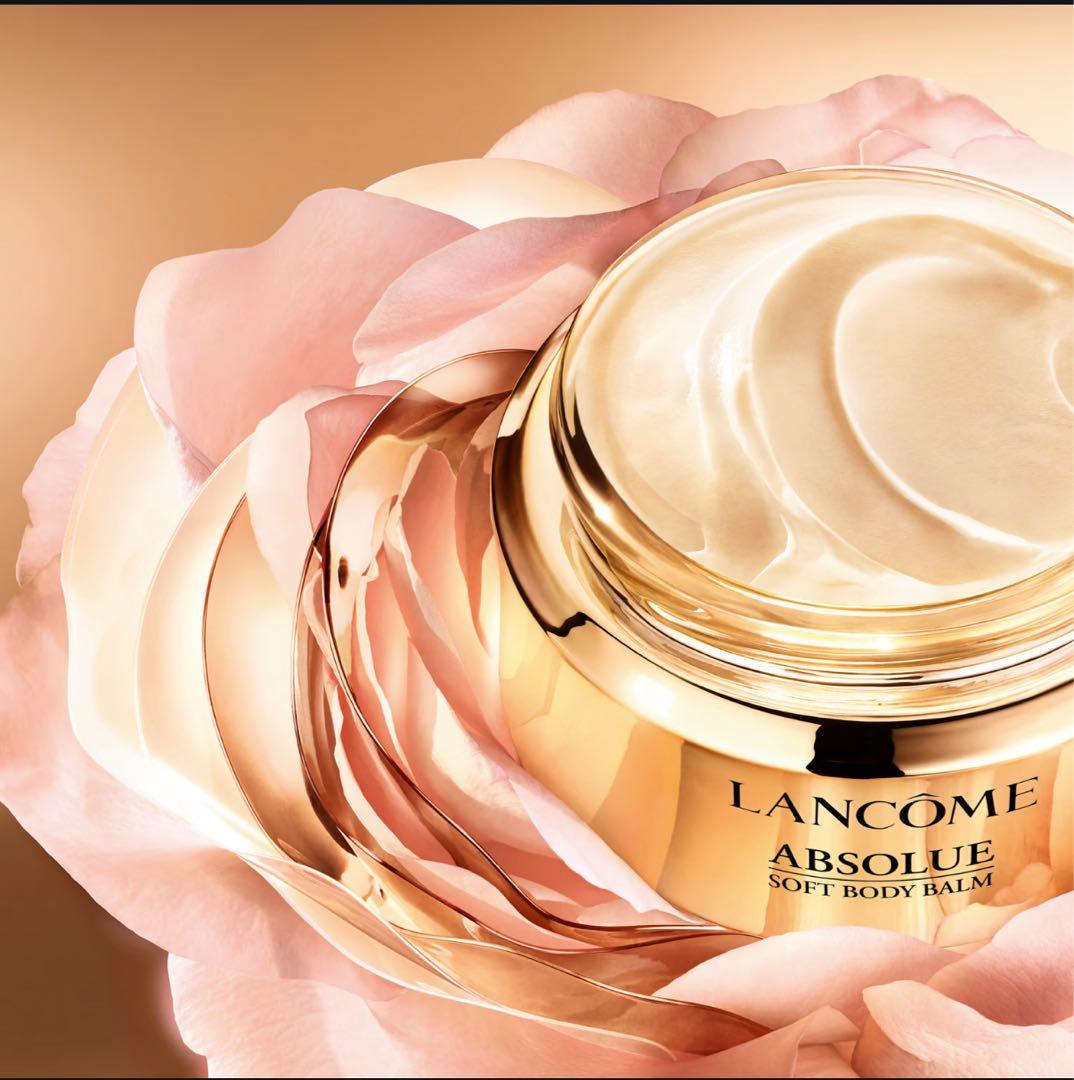 ボディクリーム LANCOME ABSOLUE SOFT BODY BALM 75ml