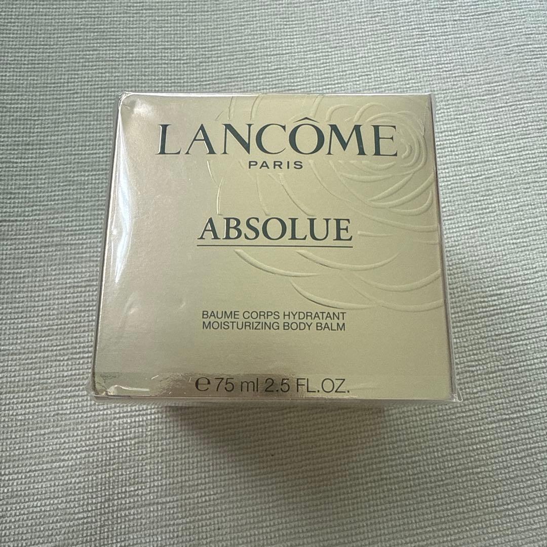 ボディクリーム LANCOME ABSOLUE SOFT BODY BALM 75ml