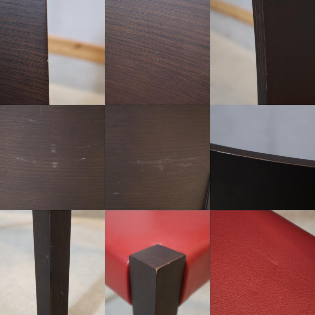 arflex アルフレックス SPUNTINO オーク材 ダイニングチェア 2脚