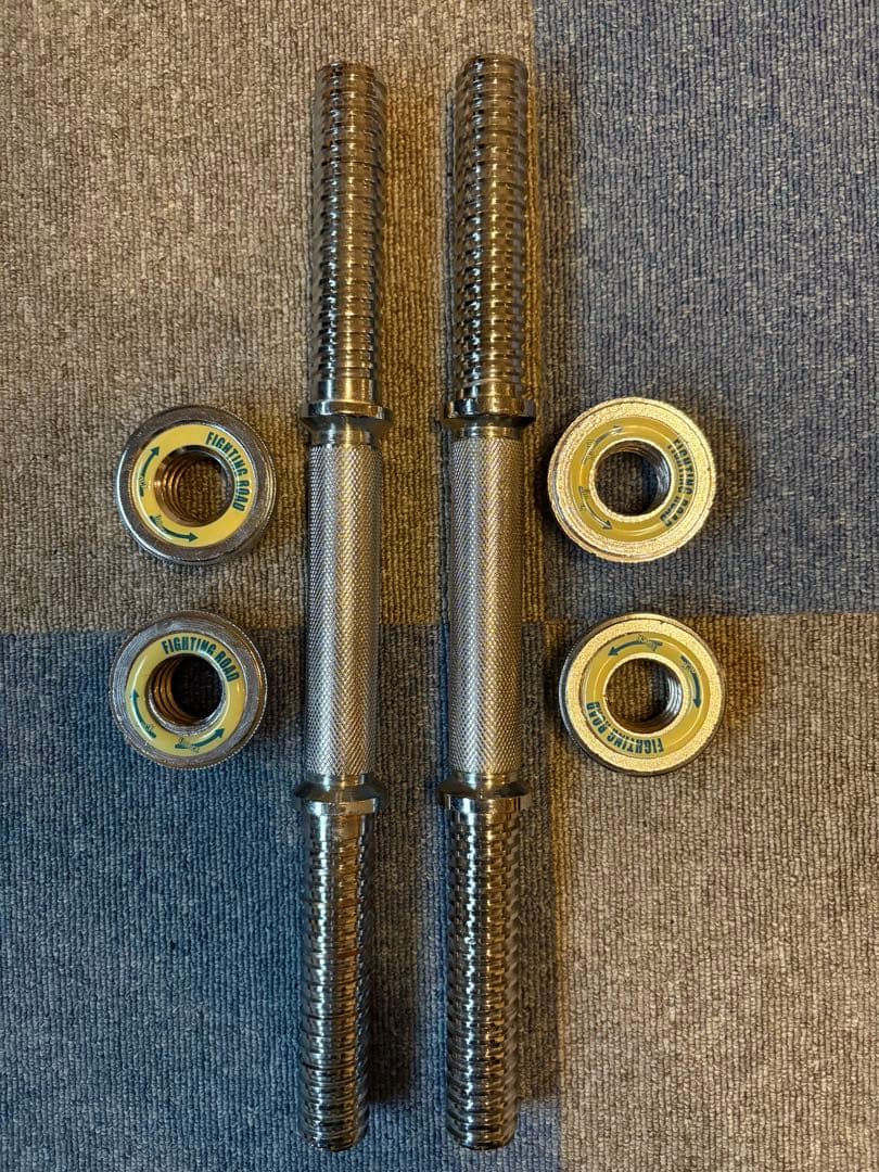 FIGHTING ROAD ダンベルセット　引取り限定