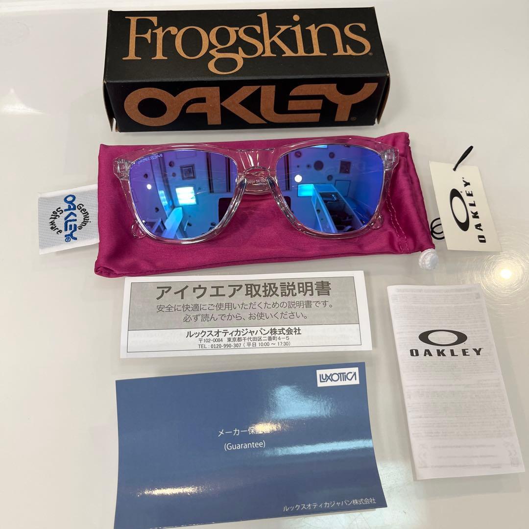 OAKLEYフロッグスキン9245 96 CLEAR /PRIZM VIOLET