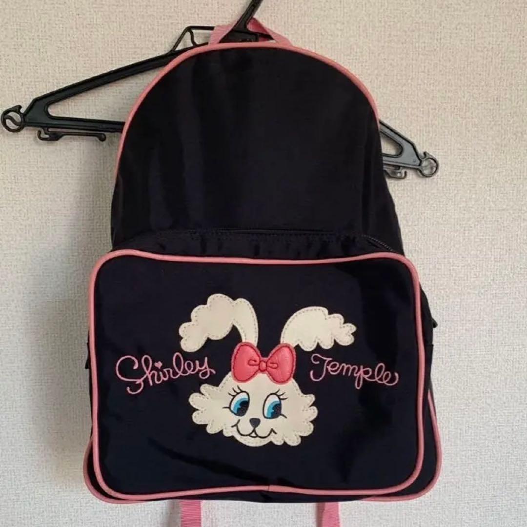 平成 レトロ シャーリーテンプル うさぎ リュック ブラック - メルカリ