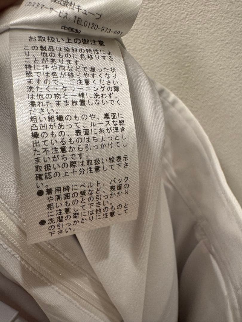 極美品　MARK&LONA スカート　マークアンドロナ　S ゴルフウェアー