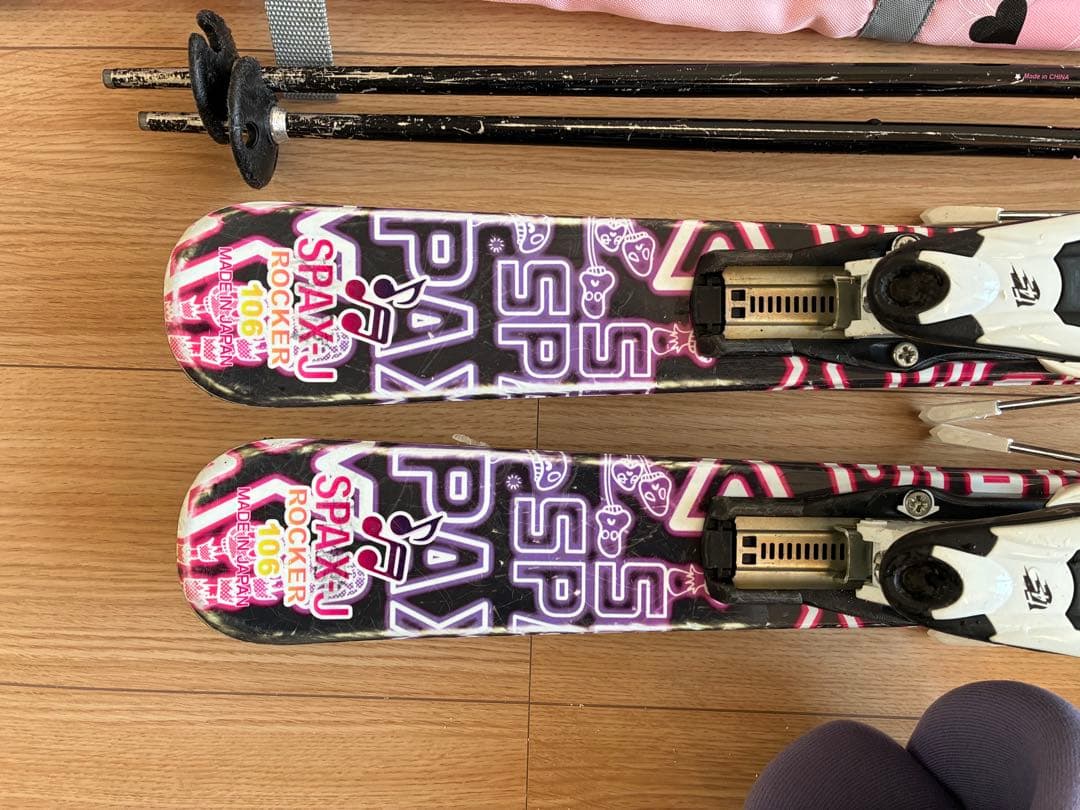 KAZAMA ジュニアスキー4点セット カザマ レディース 女の子 キッズ