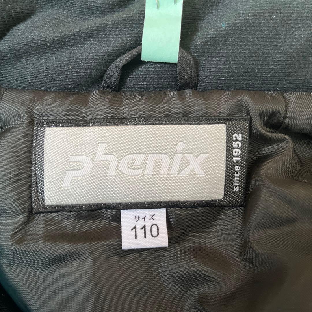 フェニックス　スキーウェア　 110cm 上下セット