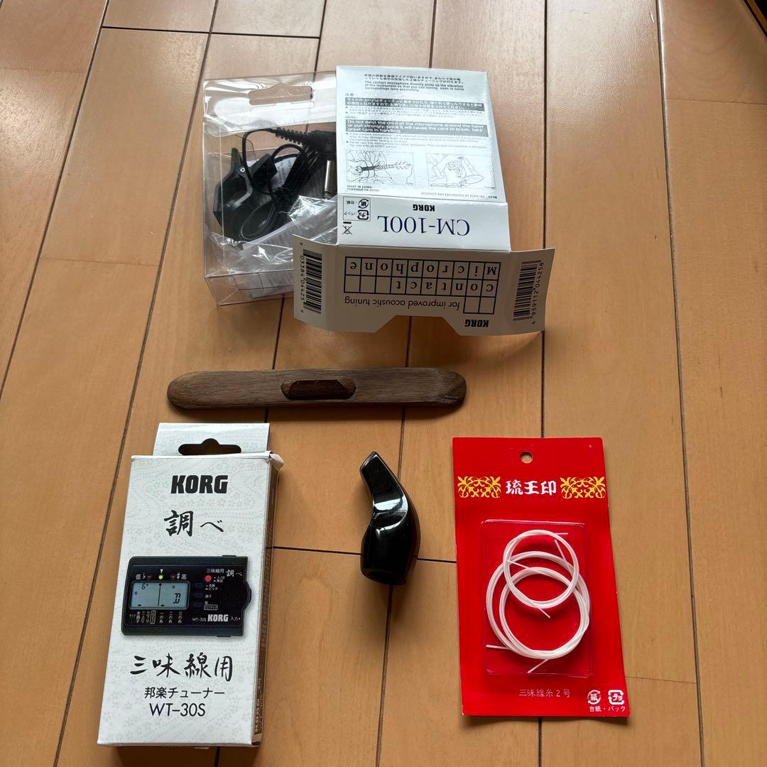 お*く様 三線　本蛇皮　付属品、ハードケースセット