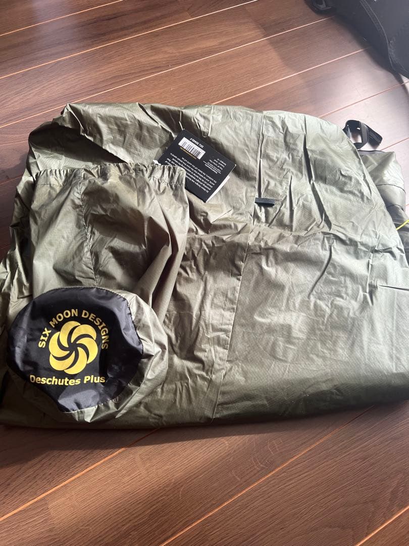 デュシュッツプラスタープ　Deschutes Plus Tarp