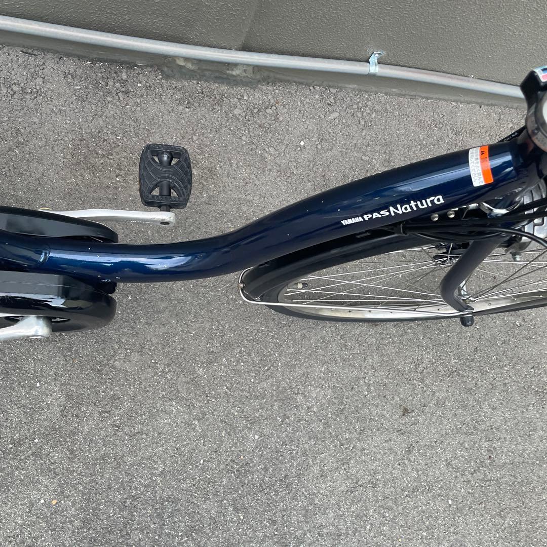 ヤマハ電動アシスト自転車26インチ 12.3A h ブルー