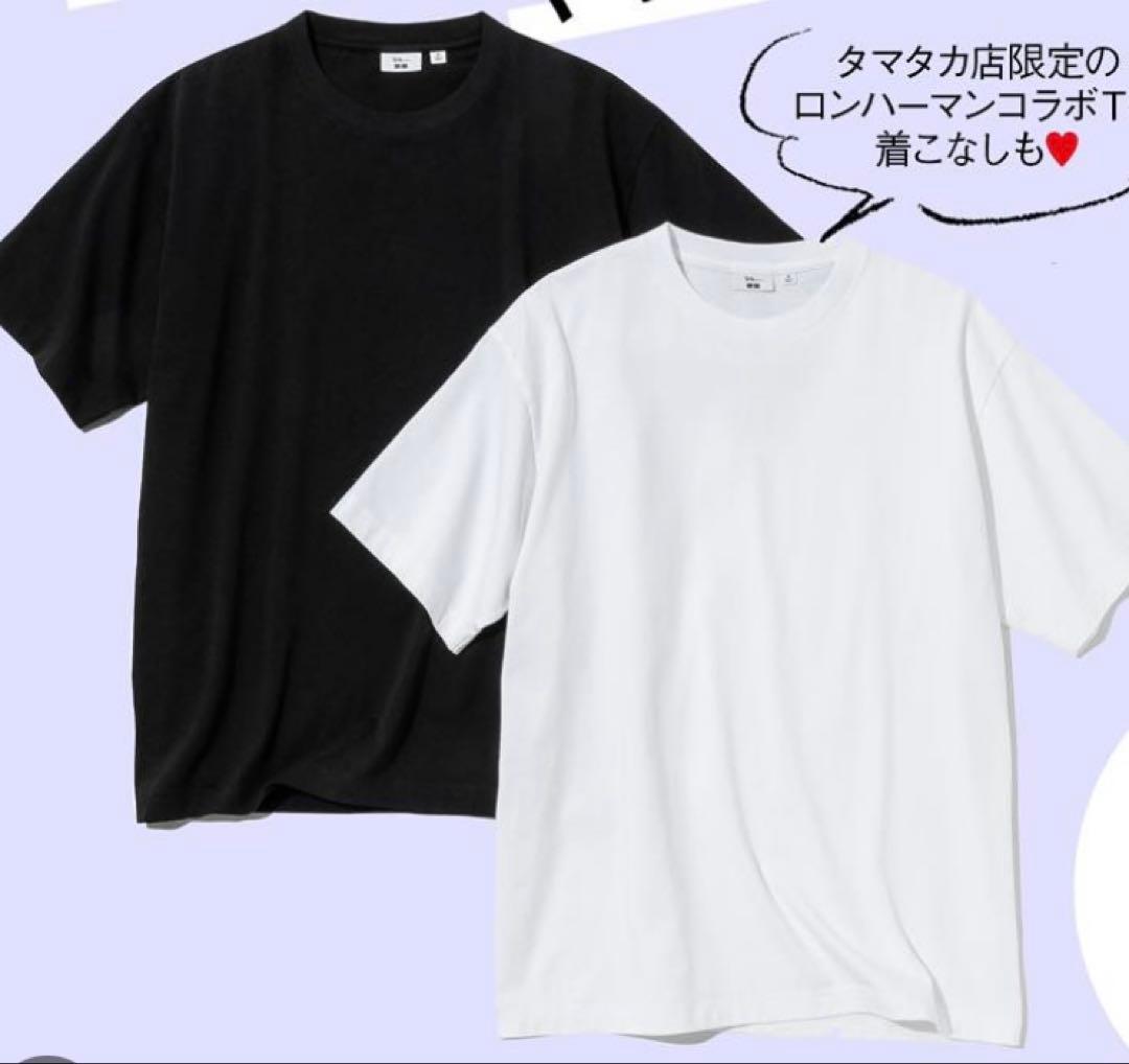玉川高島屋ユニクロ✖️ロンハーマンコラボ TシャツS黒 - メルカリ