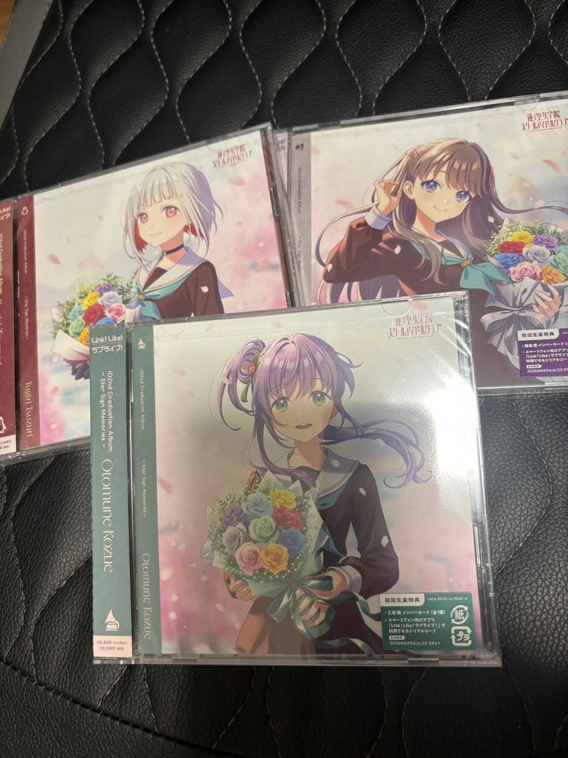 即日発送 102nd Graduation Album 乙宗梢 夕霧綴理 藤島恵