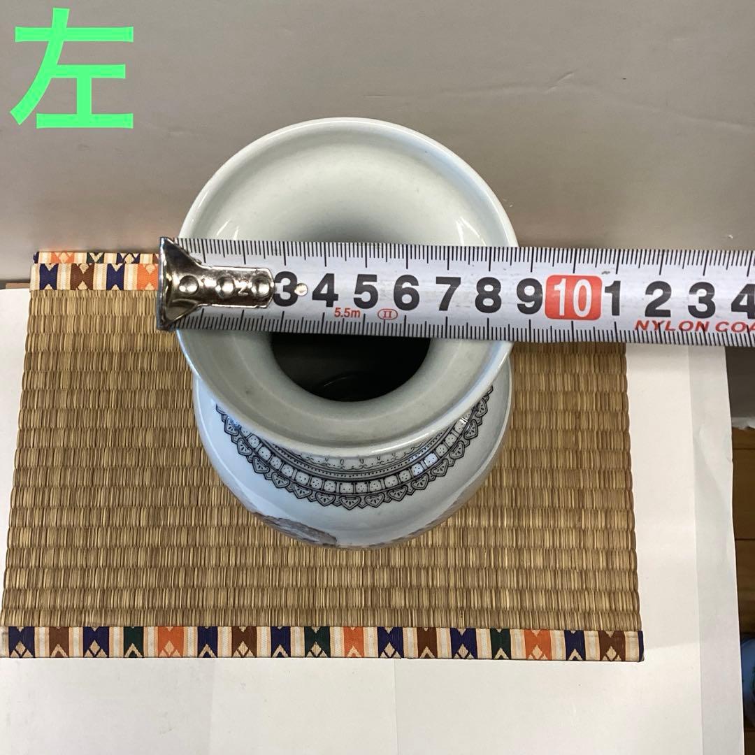 中国山水画 陶器 花瓶 2点セット