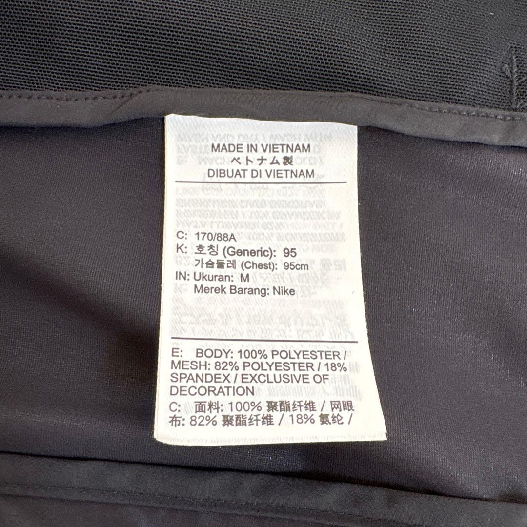 の*こ様 【M】ナイキ エアロスイフト メンズ Storm-FIT エアロガミ