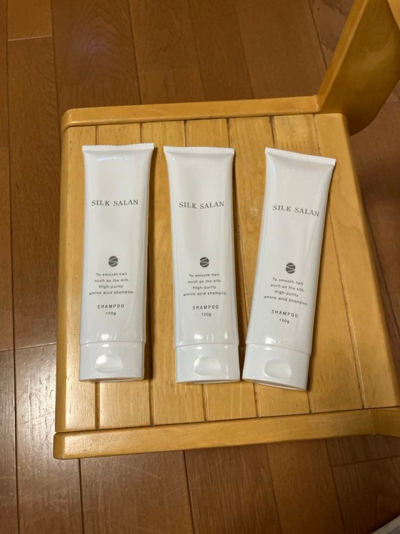 シルクサランシャンプー3本セット シルクサランシャンプー3本セット