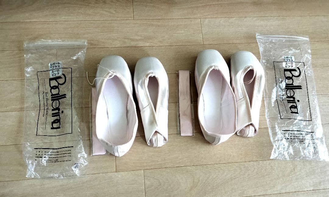 【新品】Ballerina 　レガートプラス　トゥシューズ 24E　2足