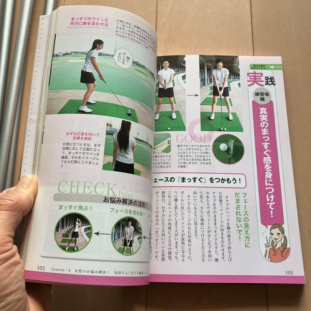 Callaway ゴルフ初心者セット