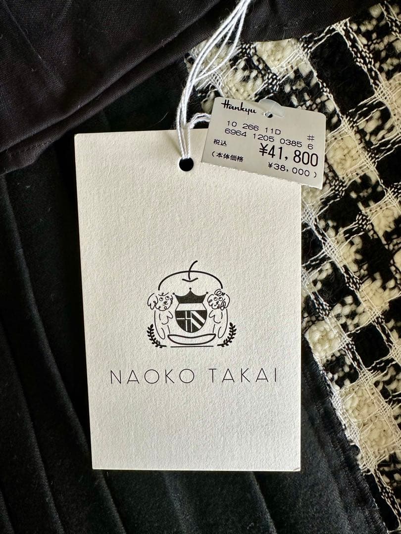 再販なし。NAOKO TAKAI PLEATED SKIRT 新品