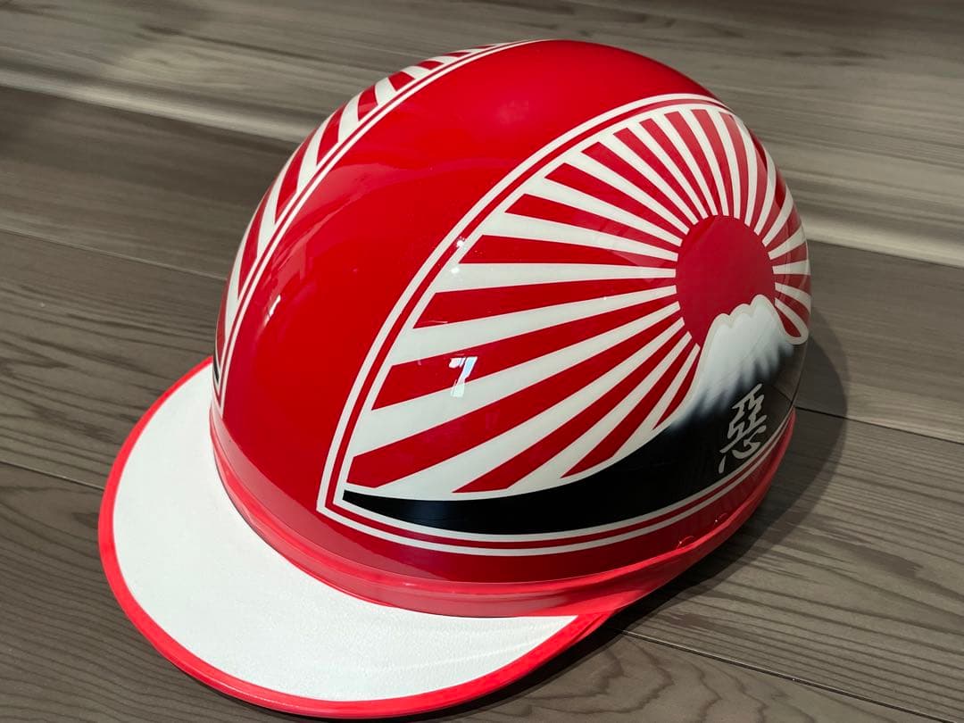 赤白 富士日章 コルク半 ヘルメット 旧車會 暴走族 アルフィン 軽スロ