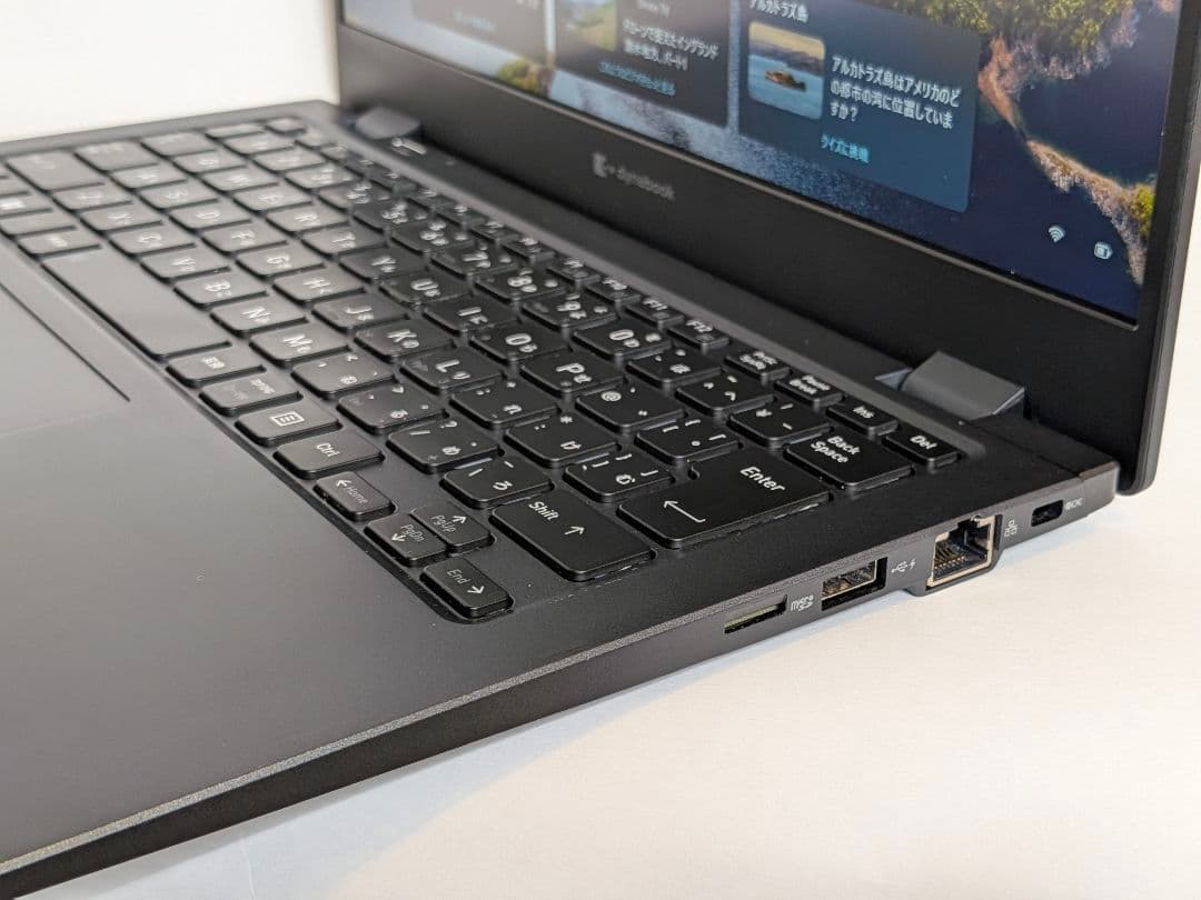 第12世代Core i5 Dynabook G83/KW 003