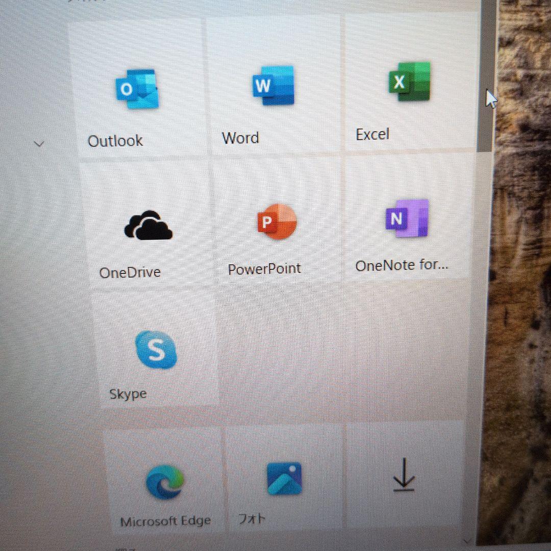 美品◇NEC LAVIE NS350HAW-Y intle i3ノートパソコン